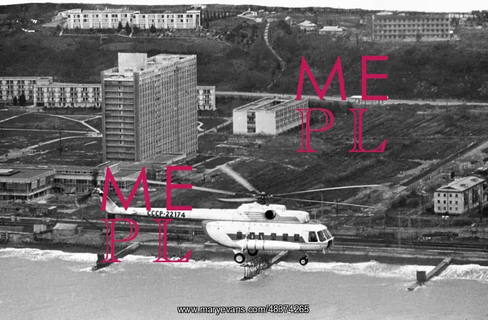 : Mil MI-8 Helicopter : Mil MI-8 Helicopter