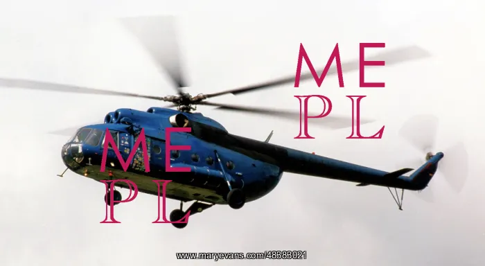 : Mil Mi-8T 94+12 : Mil Mi-8T 94+12