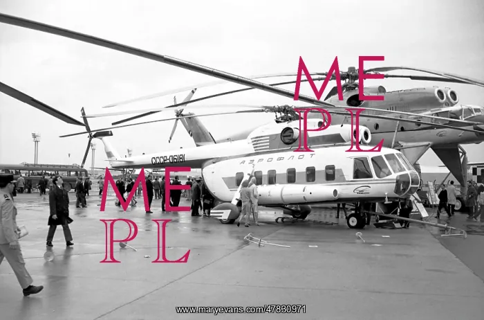 : Mil V-8AP SSSR-06181 : Mil V-8AP SSSR-06181