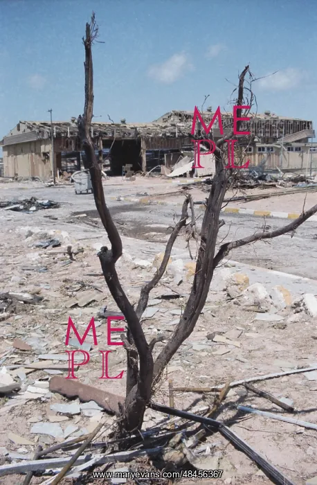 : The military aggression of the USA in Libya : The military aggression of the USA in Libya