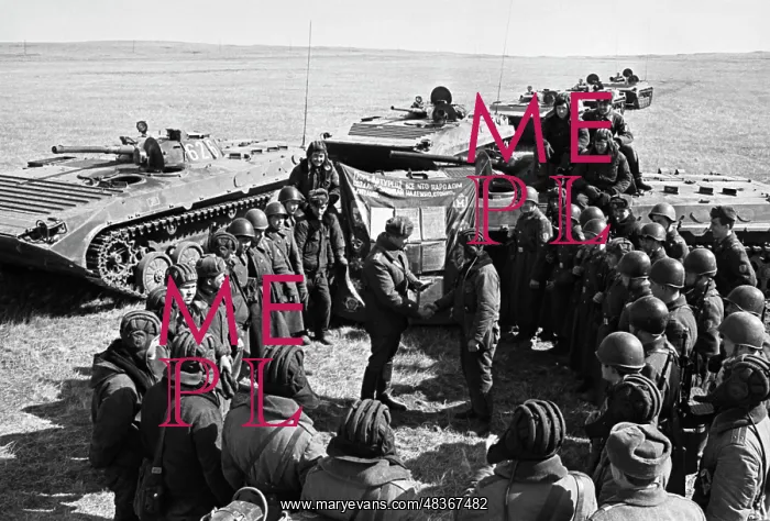 : Military Exercise : Military Exercise