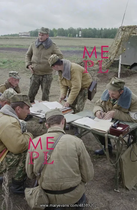 : Military exercise of Ural Military District : Military exercise of Ural Military District