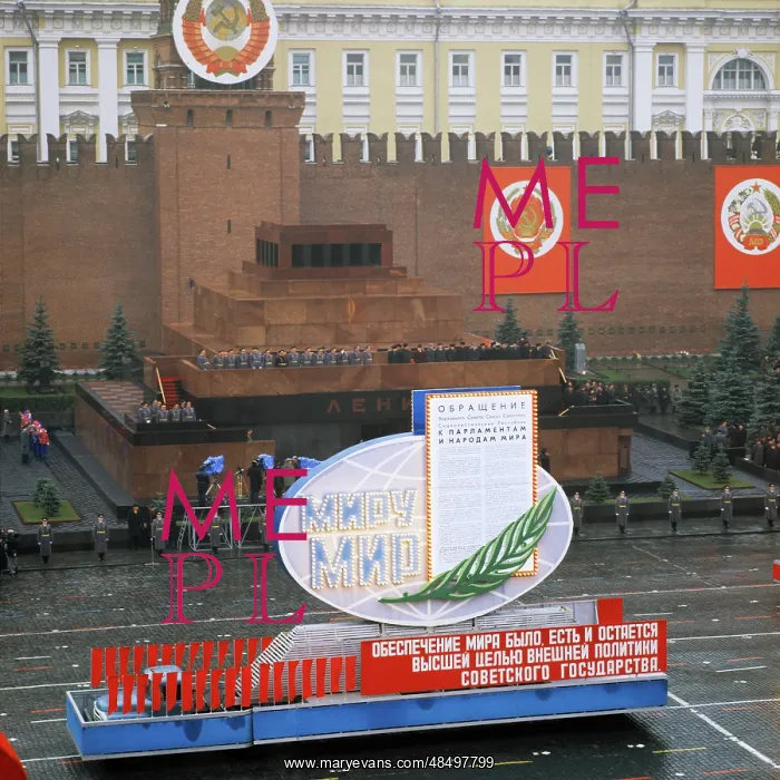 : Military parade of 64th anniversary of Great October : Military parade of 64th anniversary of Great October