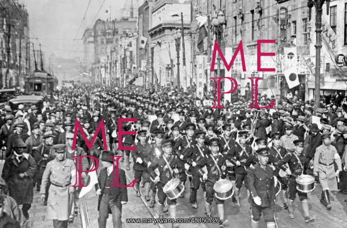 : Military parade in Tokyo, 1932 : Military parade in Tokyo, 1932