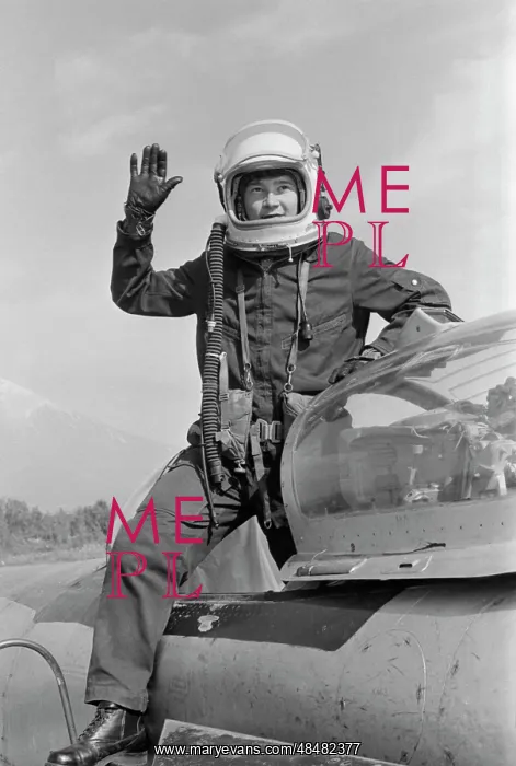 : Military pilot : Military pilot
