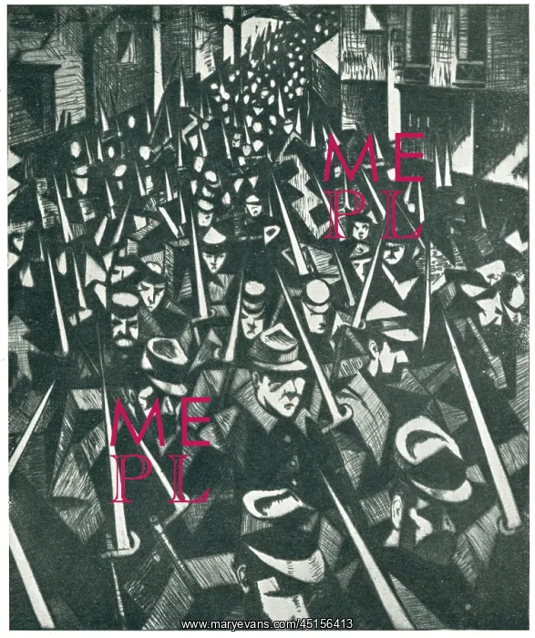 : Military Procession : Military Procession