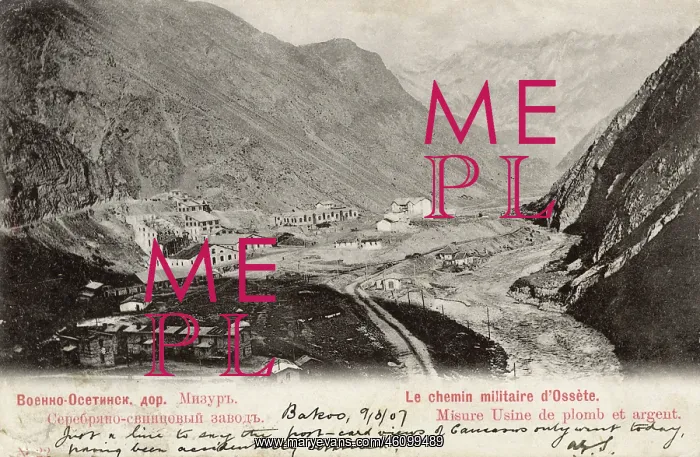 : Military road and mining at Mizur, Caucasus : Military road and mining at Mizur, Caucasus