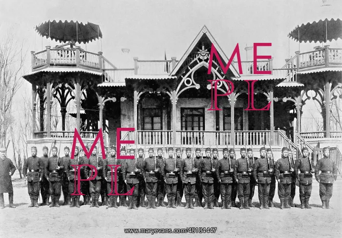 : Military school in Tientsin, 1900 : Military school in Tientsin, 1900