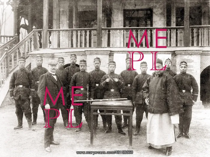 : Military school in Tientsin, 1900 : Military school in Tientsin, 1900