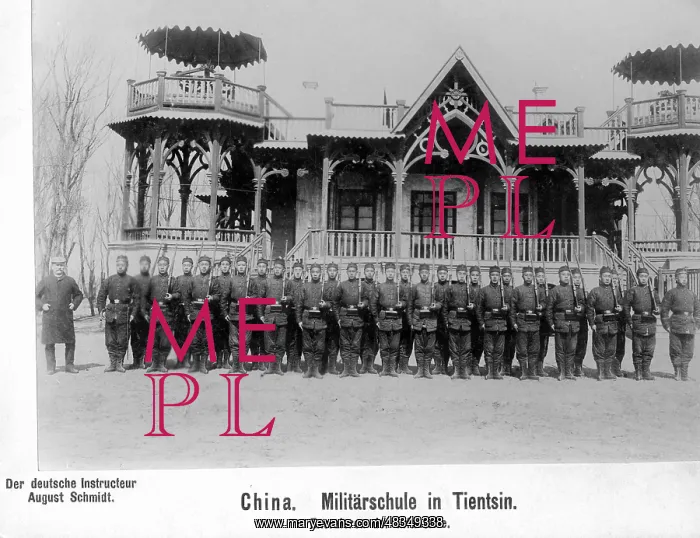 : Military school in Tientsin, around 1900 : Military school in Tientsin, around 1900
