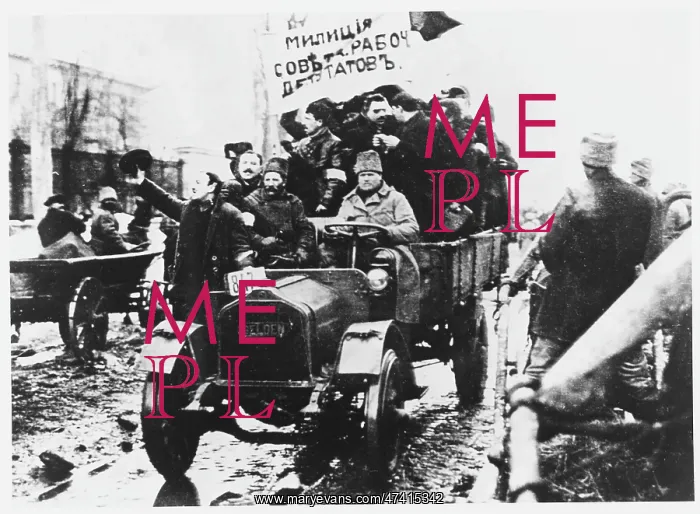: MILITIA PARADE AT KIEV : MILITIA PARADE AT KIEV