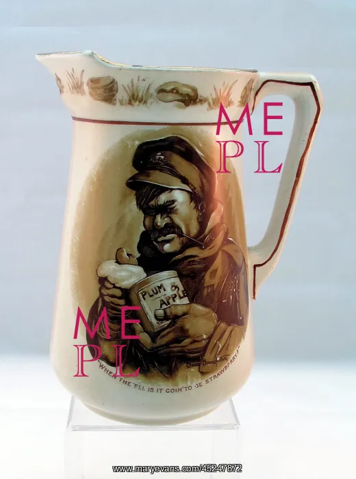 : Milk jug with ornate border - Bairnsfatherware : Milk jug with ornate border - Bairnsfatherware