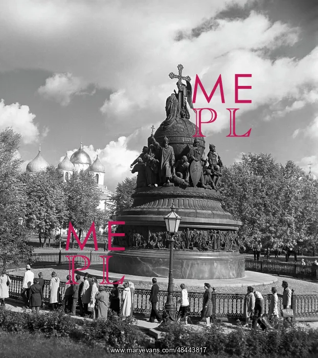: Millennium of Russia, 1979 : Millennium of Russia, 1979