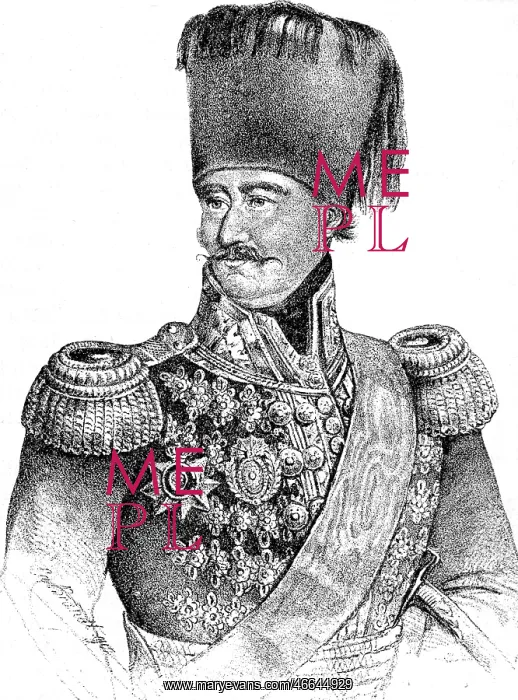 : Milos, Prince of Serbia : Milos, Prince of Serbia