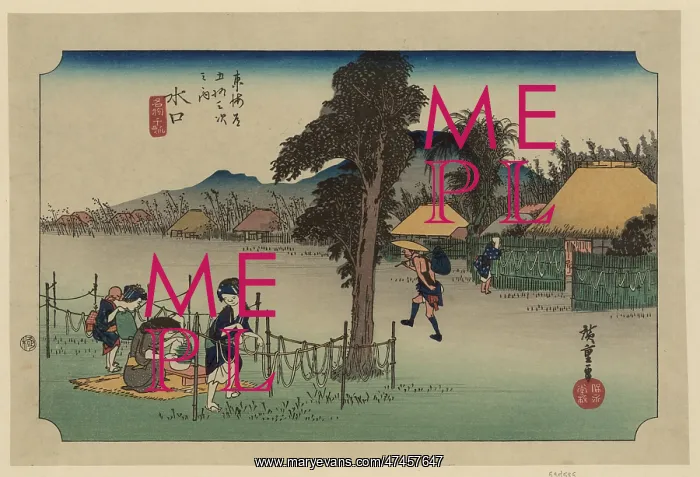 : Minakuchi. Print shows a woman hanging gourd shavings to dry : Minakuchi. Print shows a woman hanging gourd shavings to dry