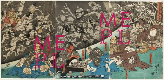 : Minamoto Raiko and the Earth Spider : Minamoto Raiko and the Earth Spider