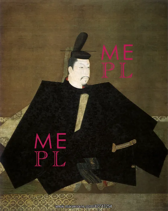  : Minamoto Yoritomo