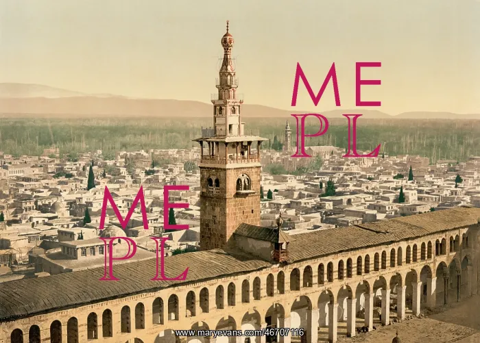 : Minaret - Architecture - Mosque - Damascus : Minaret - Architecture - Mosque - Damascus