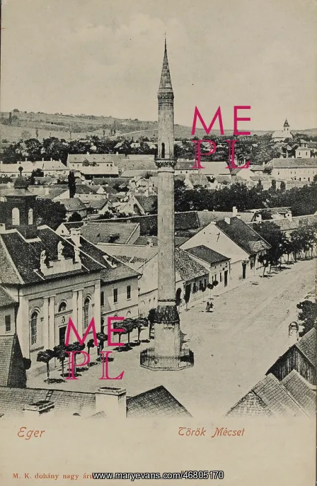 : Minaret in Eger : Minaret in Eger