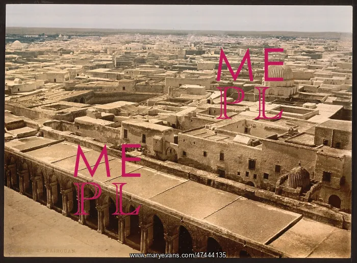 : From minaret of the Great Mosque, Kairwan, Tunisia : From minaret of the Great Mosque, Kairwan, Tunisia