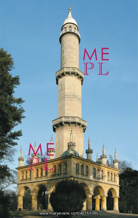: Minaret in Lednice castle park / Eisgrub : Minaret in Lednice castle park / Eisgrub