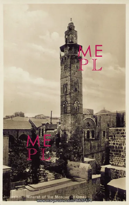 : Minaret of the Mosque of Omar, Jerusalem, Israel : Minaret of the Mosque of Omar, Jerusalem, Israel