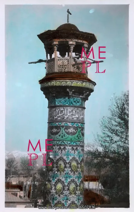 : A Minaret of a Mosque in Tehran, Iran : A Minaret of a Mosque in Tehran, Iran