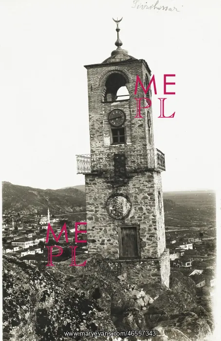: Minaret at Sivrihisar, Turkey : Minaret at Sivrihisar, Turkey