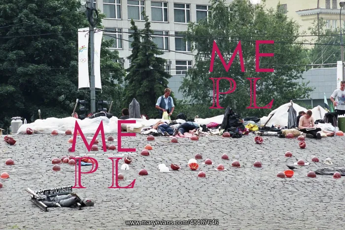 : Miners picketing in Moscow : Miners picketing in Moscow