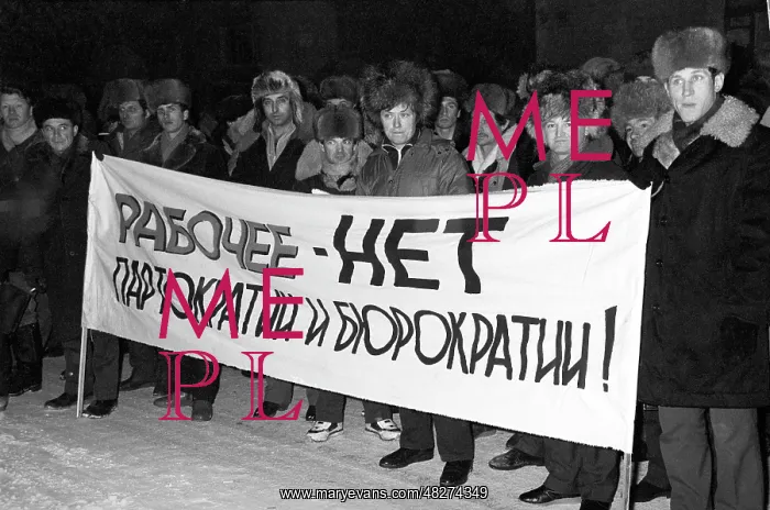: Miners on strike, 1989 : Miners on strike, 1989