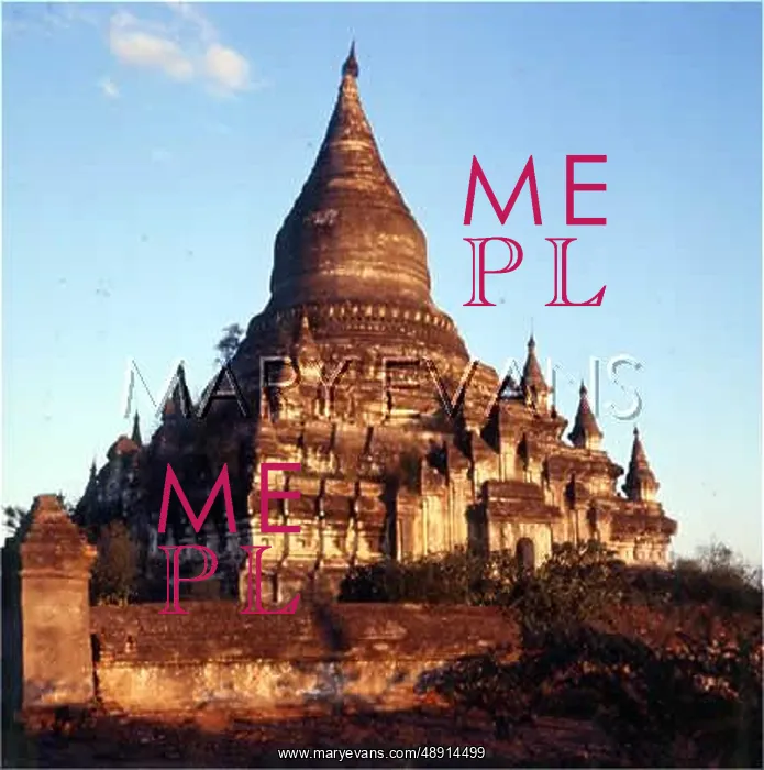 : MINGALA ZEDI / 1984 : MINGALA ZEDI / 1984
