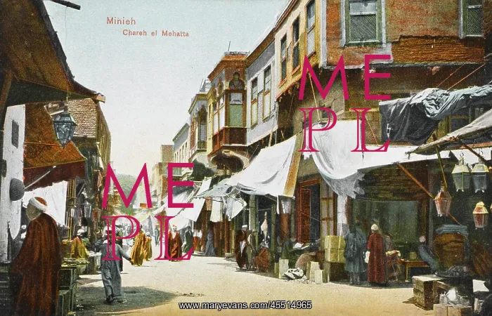 : Minieh, Egypt