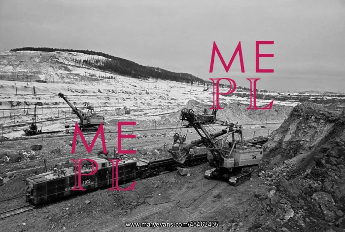 : Mining plant : Mining plant