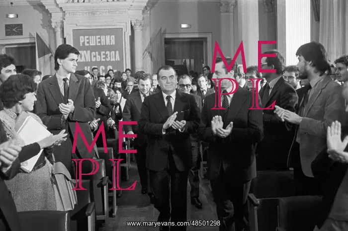 : Minister of Foreign Affairs of Czechoslovakia : Minister of Foreign Affairs of Czechoslovakia