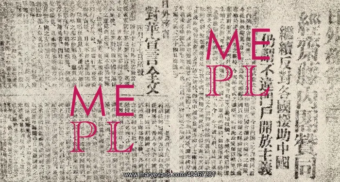 : Minister of Intelligence of Japan's Ministry of : Minister of Intelligence of Japan's Ministry of