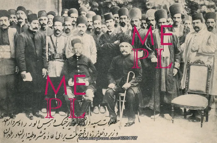 : Minister of War and Minister of the Interior, Iran : Minister of War and Minister of the Interior, Iran