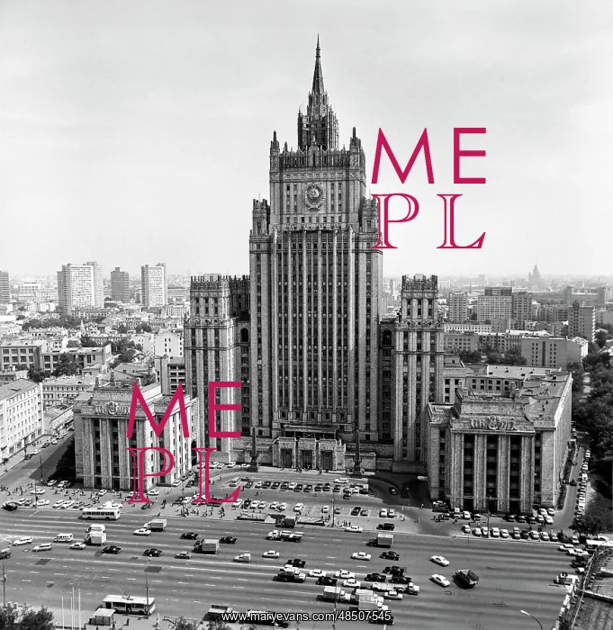 : Ministry of Foreign Affairs, 1983 : Ministry of Foreign Affairs, 1983