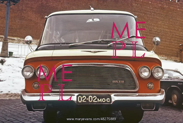: Minivan Yunost, 1971 : Minivan Yunost, 1971