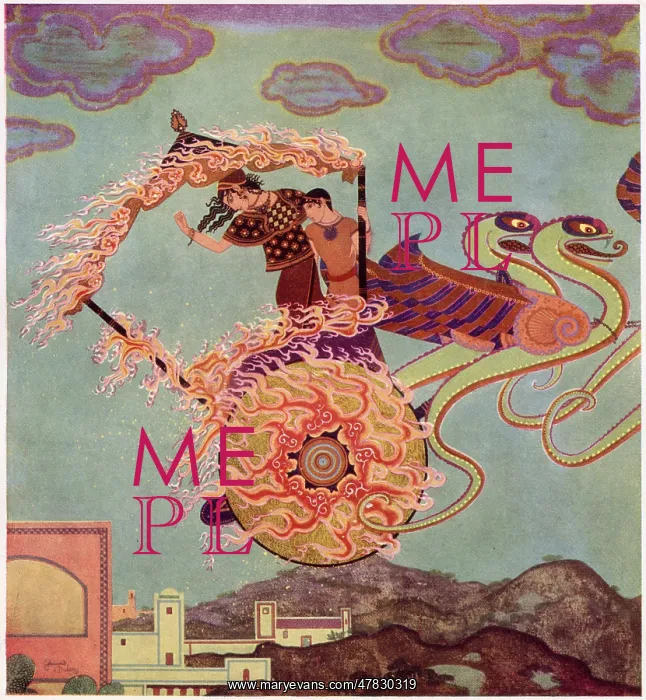 : The Minotaur : The Minotaur
