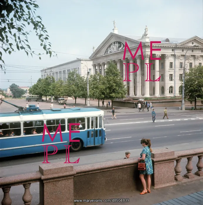 : Minsk, 1970 : Minsk, 1970