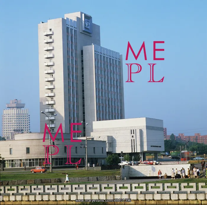 : Minsk, 1983 : Minsk, 1983
