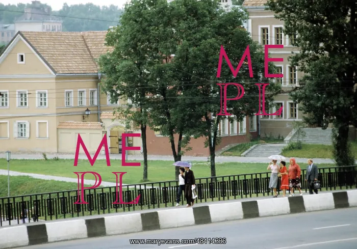 : Minsk, 1983 : Minsk, 1983
