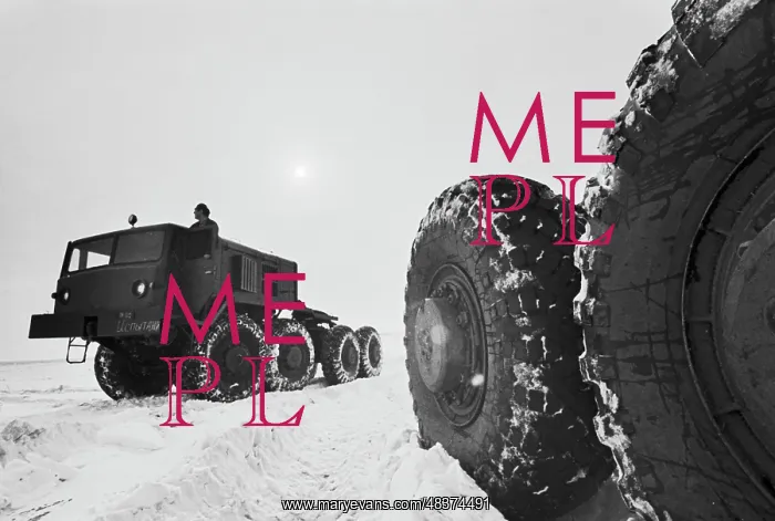 : Minsk Automobile Plant : Minsk Automobile Plant