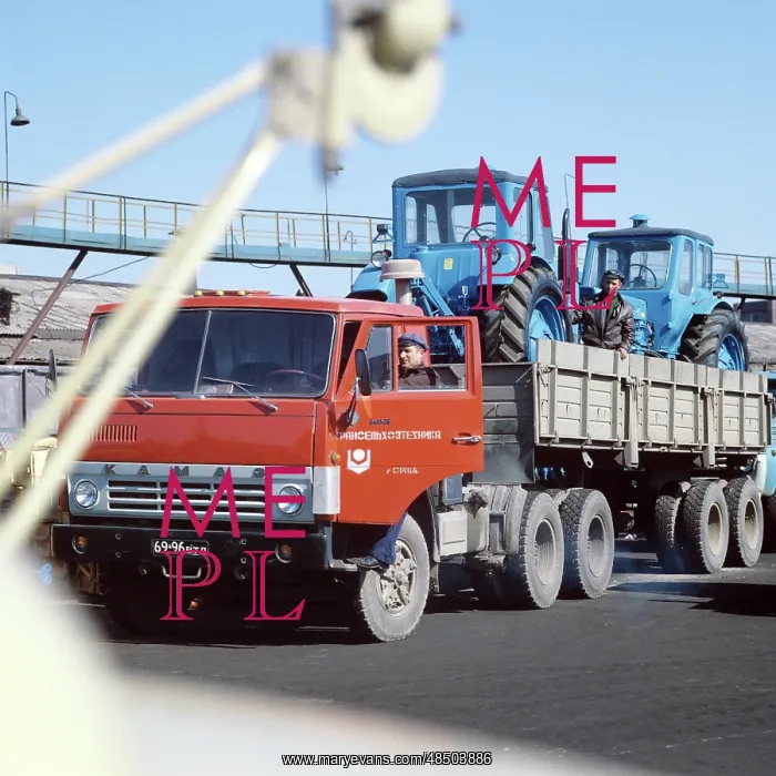 : Minsk Tractor Works, 1979 : Minsk Tractor Works, 1979
