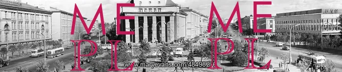 : Minsk views, 1966 : Minsk views, 1966