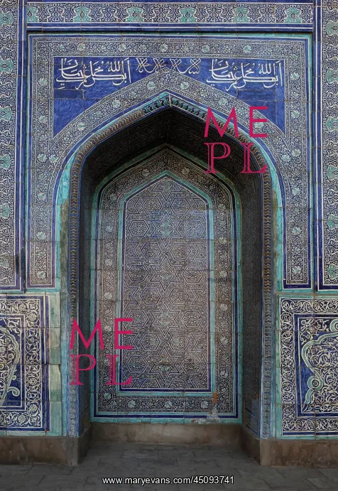  : Khiva. Detail of mirhab, winter mosque, Kukhna Ark