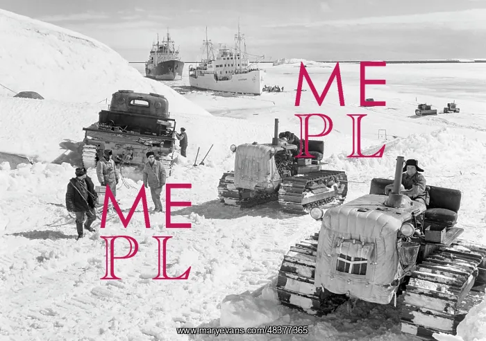 : Mirny antarctic Station : Mirny antarctic Station