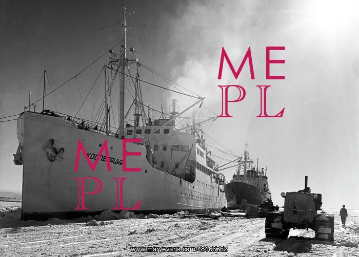 : Mirny antarctic Station : Mirny antarctic Station