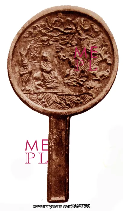 : Mirror from Koryo (Goreyo) (Goreyo) dynasty : Mirror from Koryo (Goreyo) (Goreyo) dynasty