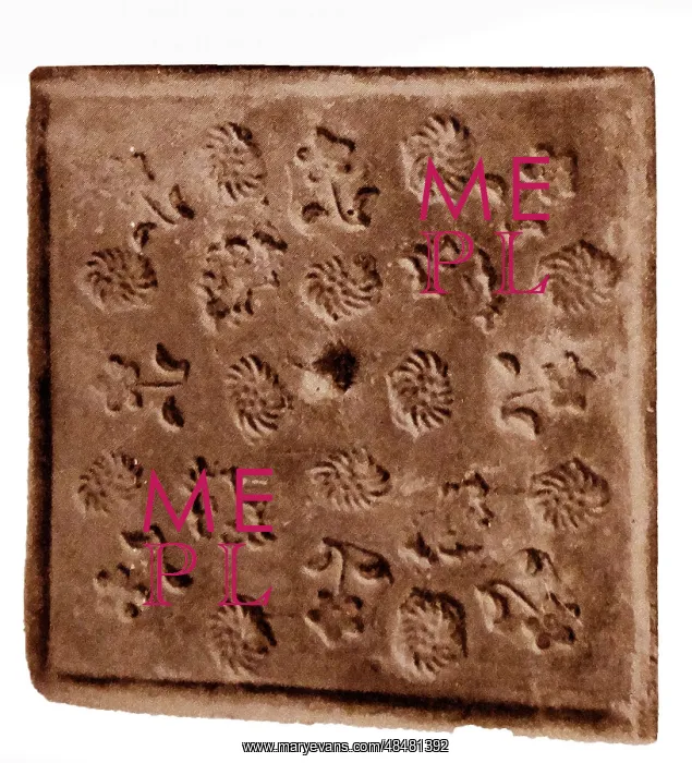 : Mirror from Koryo (Goreyo) (Goreyo) dynasty : Mirror from Koryo (Goreyo) (Goreyo) dynasty